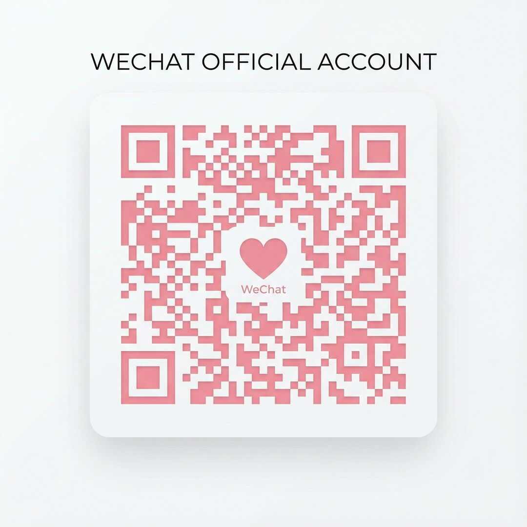 海角网公众号二维码